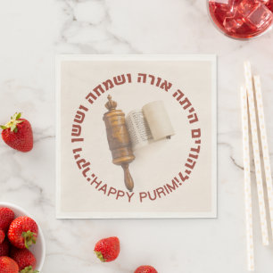 Hebrew Megillat Esther Quote Happy Purim Napkin