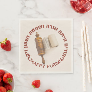 Hebrew Megillat Esther Quote Happy Purim Napkin