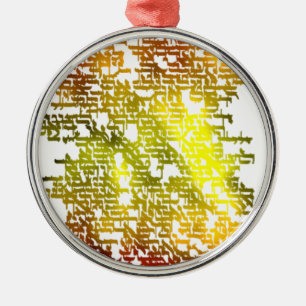 Hebrew Metal Tree Decoration