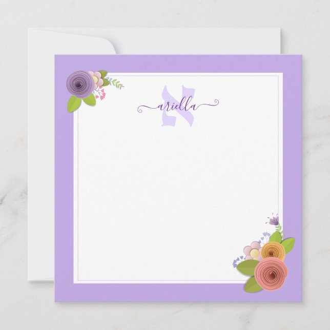 Hebrew Monogram ALEF Personalised Thank You Card (Front)