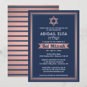 Hebrew Name Bat Mitzvah Navy Blue Pink Rose Gold Invitation