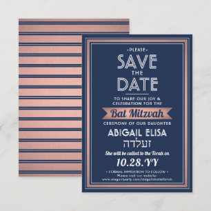 Hebrew Name Bat Mitzvah Navy Blue Pink Rose Gold Save The Date