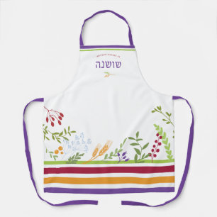 HEBREW Name Floral LOVE MADE EDIBLE Apron