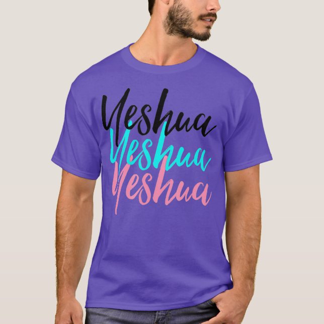 Hebrew Name of Jesus  Joshua Christian Worship T-Shirt (Front)