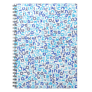 Hebrew Notebook