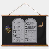 HEBREW NUMBERED TEN COMMANDMENTS