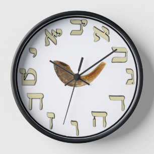 HEBREW NUMBERS WALL CLOCK