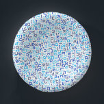 Hebrew Paper Plate<br><div class="desc"></div>
