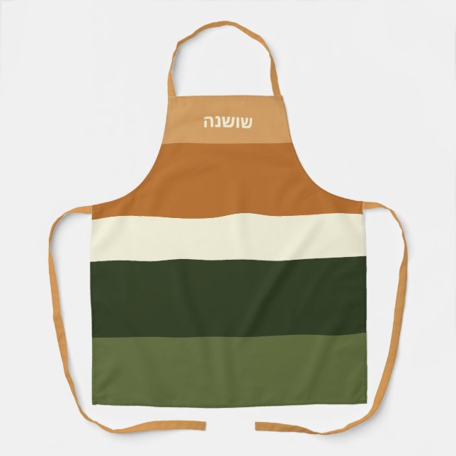 Hebrew Personalised Stripe All-Over Print Apron (Front)