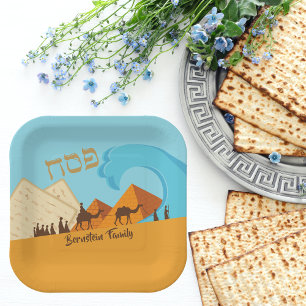 Hebrew Pesach Passover Gold and Blue Matzah  Paper Plate