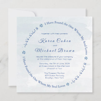 Hebrew Poem of Love Star of David Jewish Wedding I Invitation