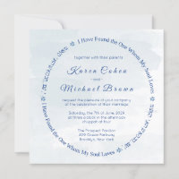 Hebrew Poem of Love Star of David Jewish Wedding I