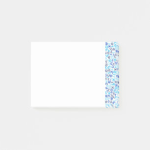 Hebrew Post-it Notes