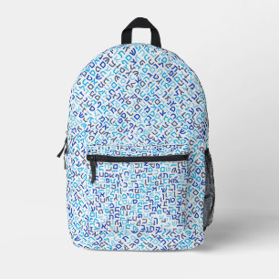 Hebrew Printed Backpack