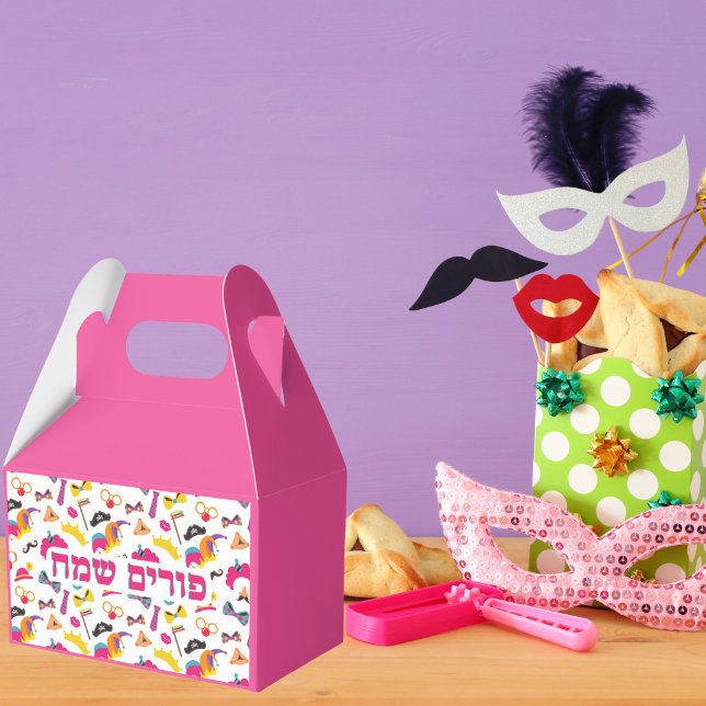 Hebrew Purim Mishloach Manot Favour Box (Creator Uploaded)