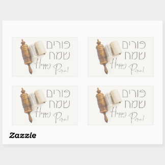 Hebrew Purim Sameach Megillah Mishloach Manot Rectangular Sticker