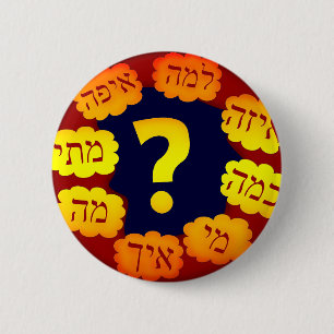 Hebrew Question 6 Cm Round Badge