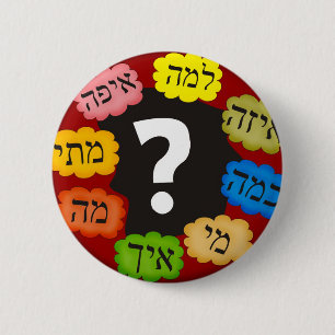 Hebrew Questions 6 Cm Round Badge