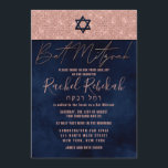 Hebrew Rose Gold Navy Glitter Paint Bat Mitzvah Invitation<br><div class="desc">This elegant and chic Bat Mitzvah invitation is the perfect choice for your daughter on her special day. It features a faux printed sparkly rose gold glitter sequin colour block on top of a modern and artsy navy blue watercolor background. It also depicts a navy star of David on top...</div>