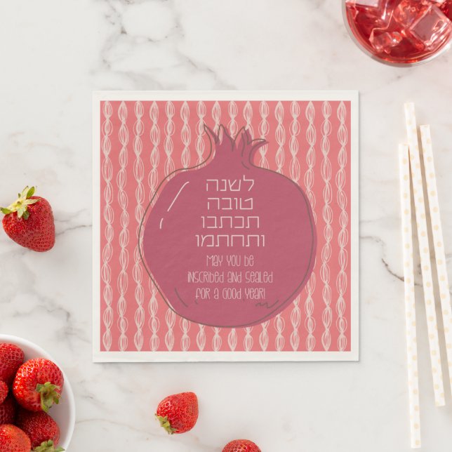 Hebrew Rosh Hashana Greetings with a Pomegranate Napkin (Insitu)
