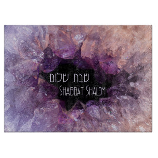 Hebrew Shabbat Shalom Faux Amethyst Stone Challah Cutting Board