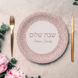 Hebrew Shabbat Shalom Luxeurs Rose Pink Glitter Paper Plate