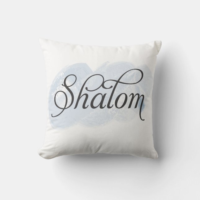 Hebrew - Shalom Cushion (Front)