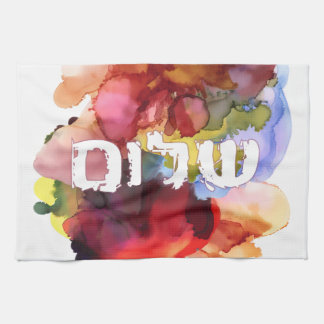 Hebrew "Shalom" with Watercolor Background  Tea Towel