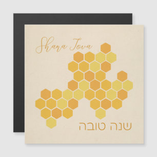 Hebrew Shana Tova Happy New Jewish Year Honeycomb