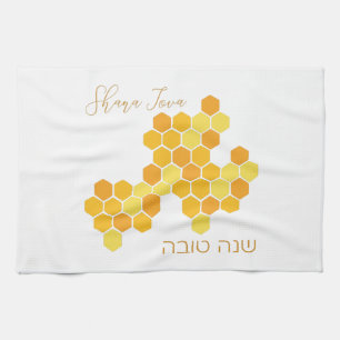 Hebrew Shana Tova Happy New Jewish Year Honeycomb  Tea Towel