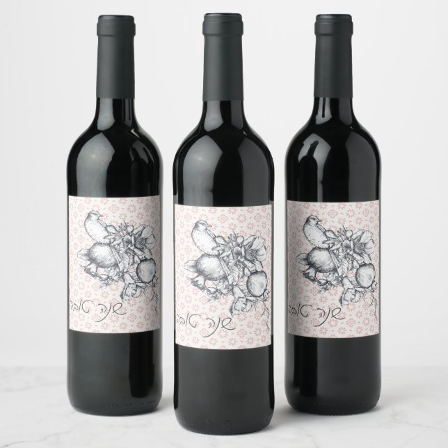 Hebrew Shana Tova Rosh Hashana Jewish New Year Wine Label (Bottles)