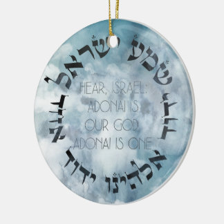Hebrew Shema Israel Jewish Prayer Torah/Bible Ceramic Ornament