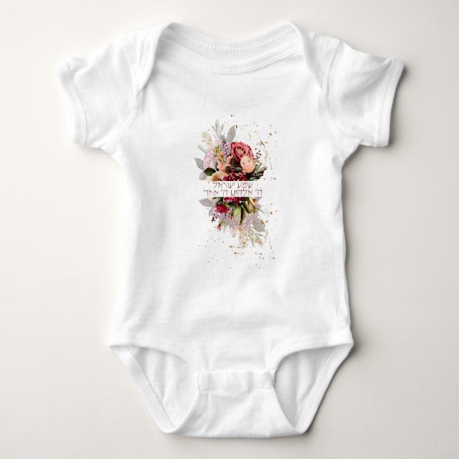 Hebrew Shema Israel - Jewish Prayer with Flowers Baby Bodysuit (Front)