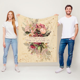 Hebrew Shema Israel - Jewish Prayer with Flowers Fleece Blanket