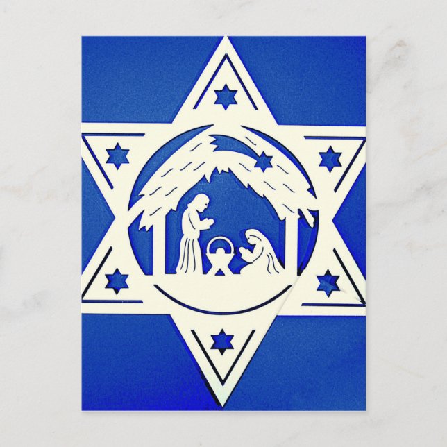 HEBREW STAR WITH NATIVITY CHRISTMAS HOLIDAY POSTCARD (Front)