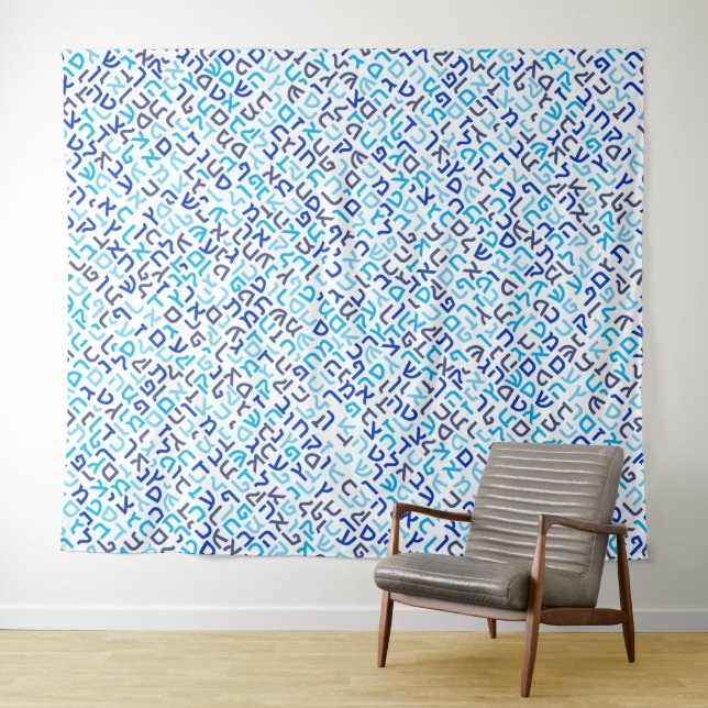 Hebrew Tapestry (In Situ (Horizontal))