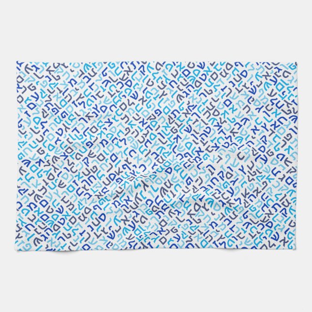 Hebrew Tea Towel (Horizontal)