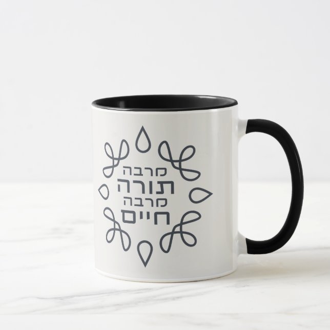 Hebrew: the More Torah, the More Life - Pirke Avot Mug (Right)