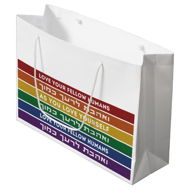 Hebrew Torah Verse Love Your Fellow LGBTQ Rainbow  Large Gift Bag (Front Angled)