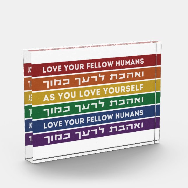 Hebrew Torah Verse Love Your Fellow LGBTQ Rainbow  Photo Block (Left)