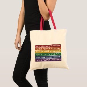 Hebrew Torah Verse Love Your Fellow LGBTQ Rainbow Tote Bag