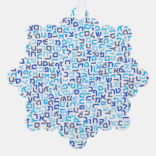 Hebrew Tree Decoration Card