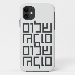 Hebrew Typography: Shalom Shalom  iPhone 11 Case