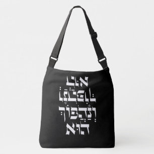 Hebrew Venahafoch Hu - Purim Megillat Esther Quote Crossbody Bag