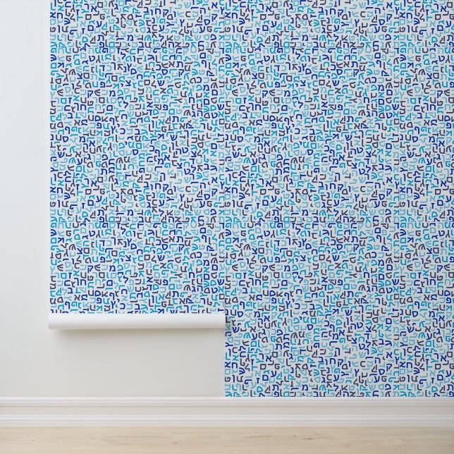 Hebrew Wallpaper (Application)