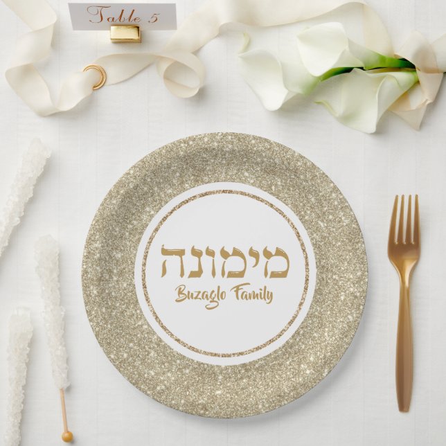 Hebrew White and Gold Glitter Passover Mimouna  Paper Plate (Wedding)
