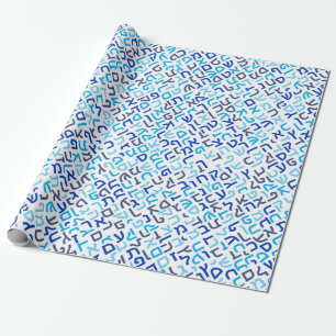 Hebrew Wrapping Paper
