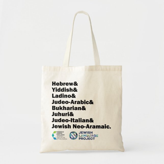 Hebrew & Yiddish & Ladino & Other Jewish Languages Tote Bag (Front)