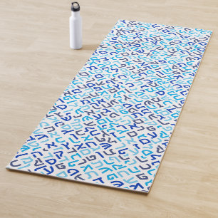 Hebrew Yoga Mat