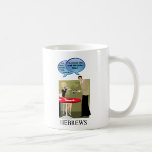 HEBREWSYESWHOLEBOOK COFFEE MUG